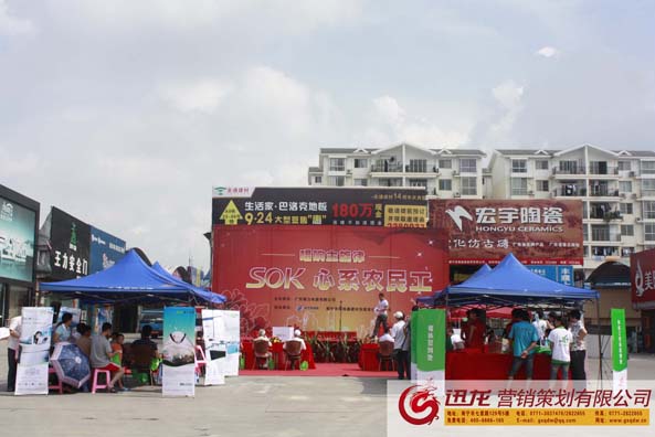 广东锦力电器有限公…