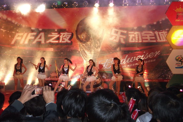 现代舞蹈